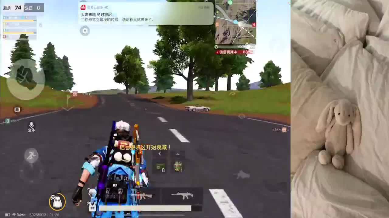 朝前看 第1段