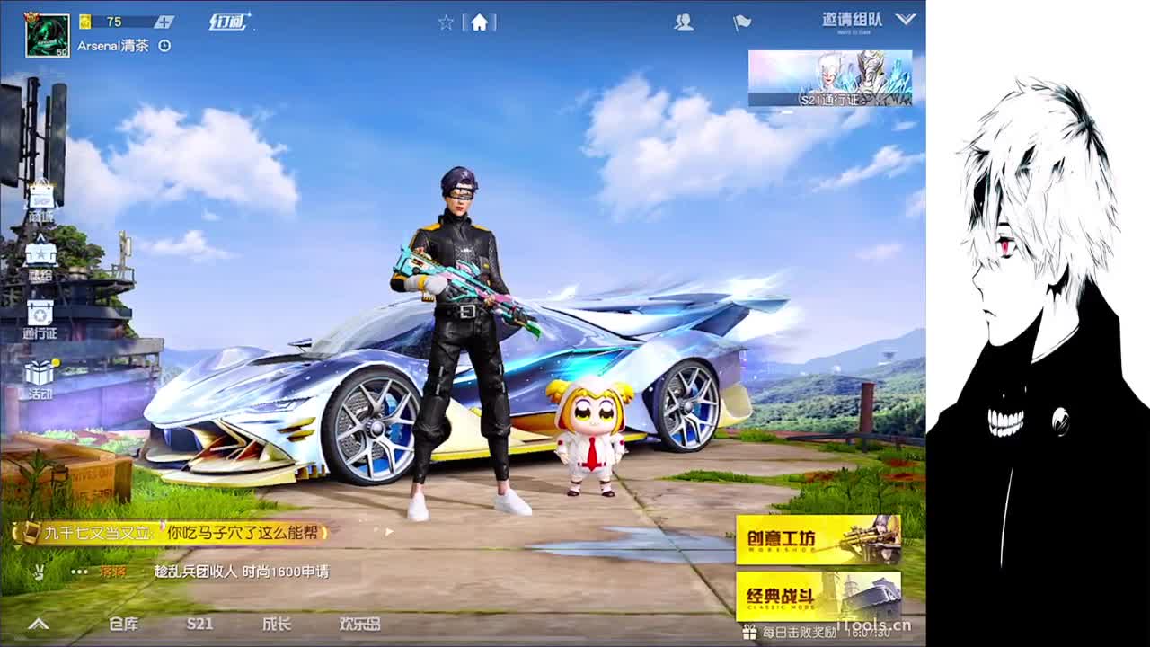 有人爱有事做有所期待 第2段