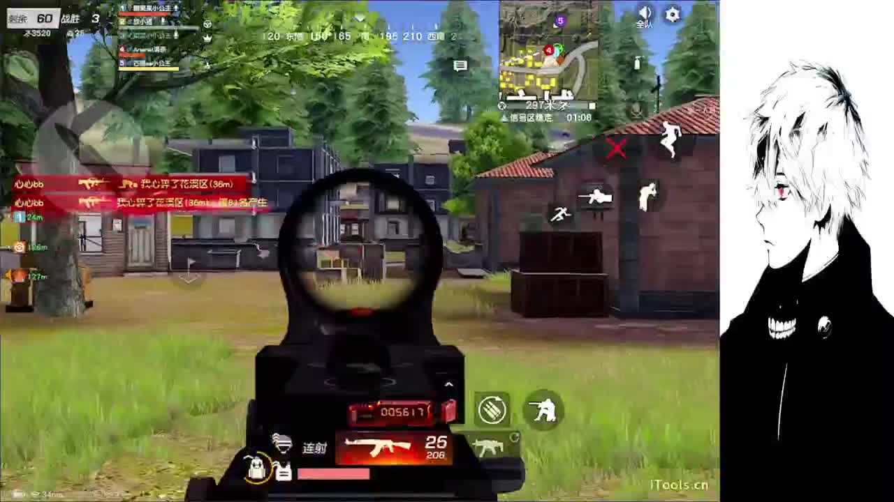 有人爱有事做有所期待 第3段