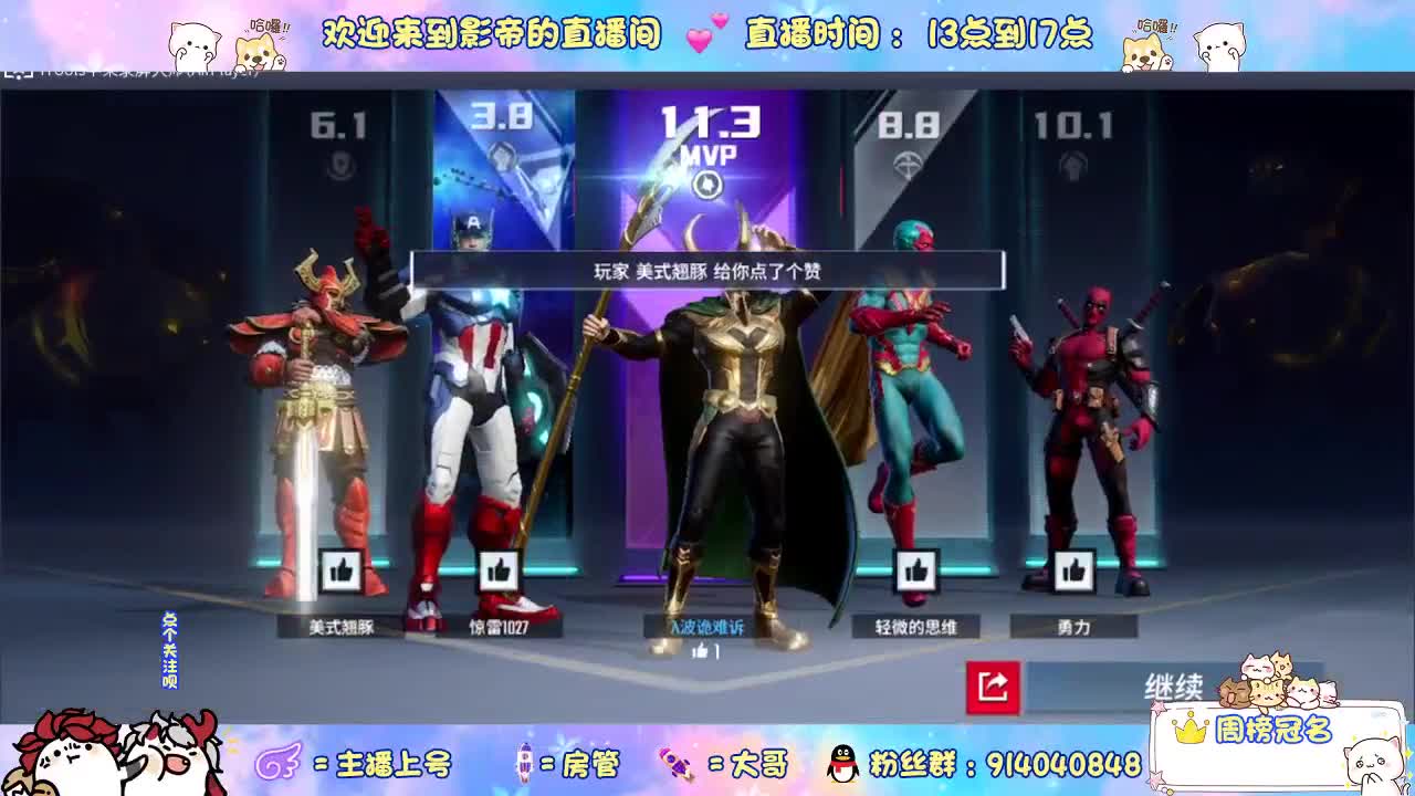 又是元气满满的一天！！
