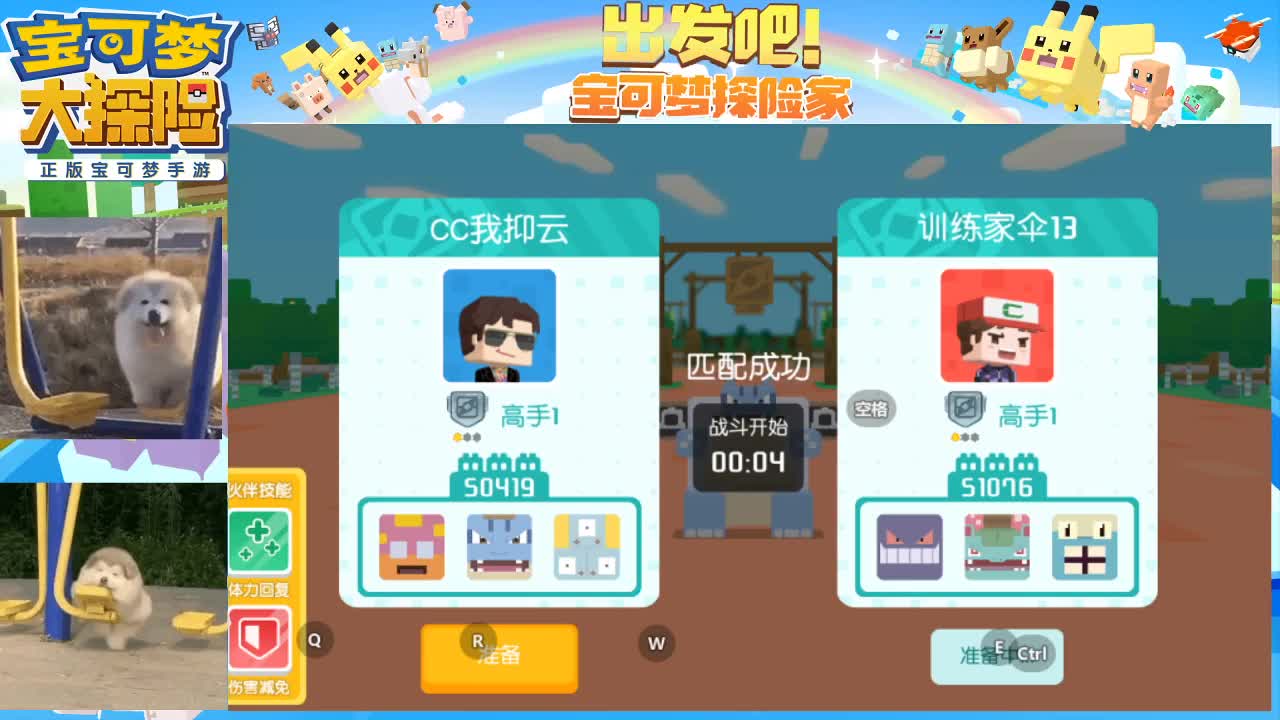 打工打工