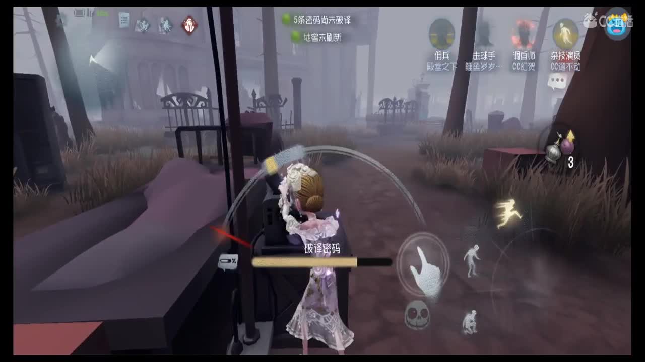 快乐的小伙姬