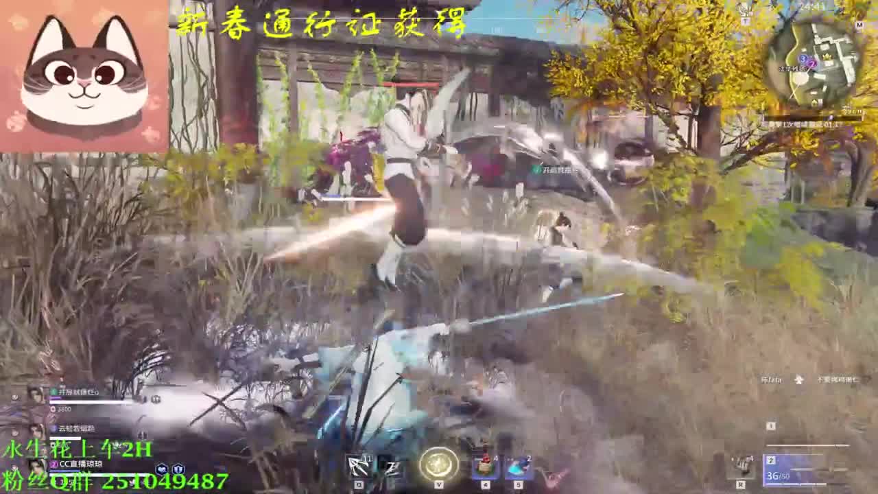 我值1w2 第1段