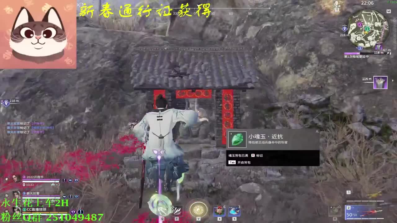 我值1w2 第2段