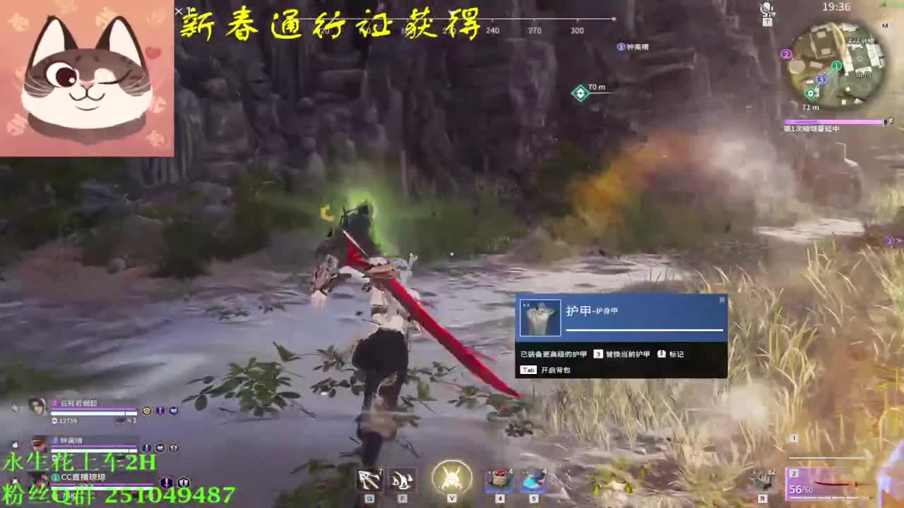 我值1w2 第3段