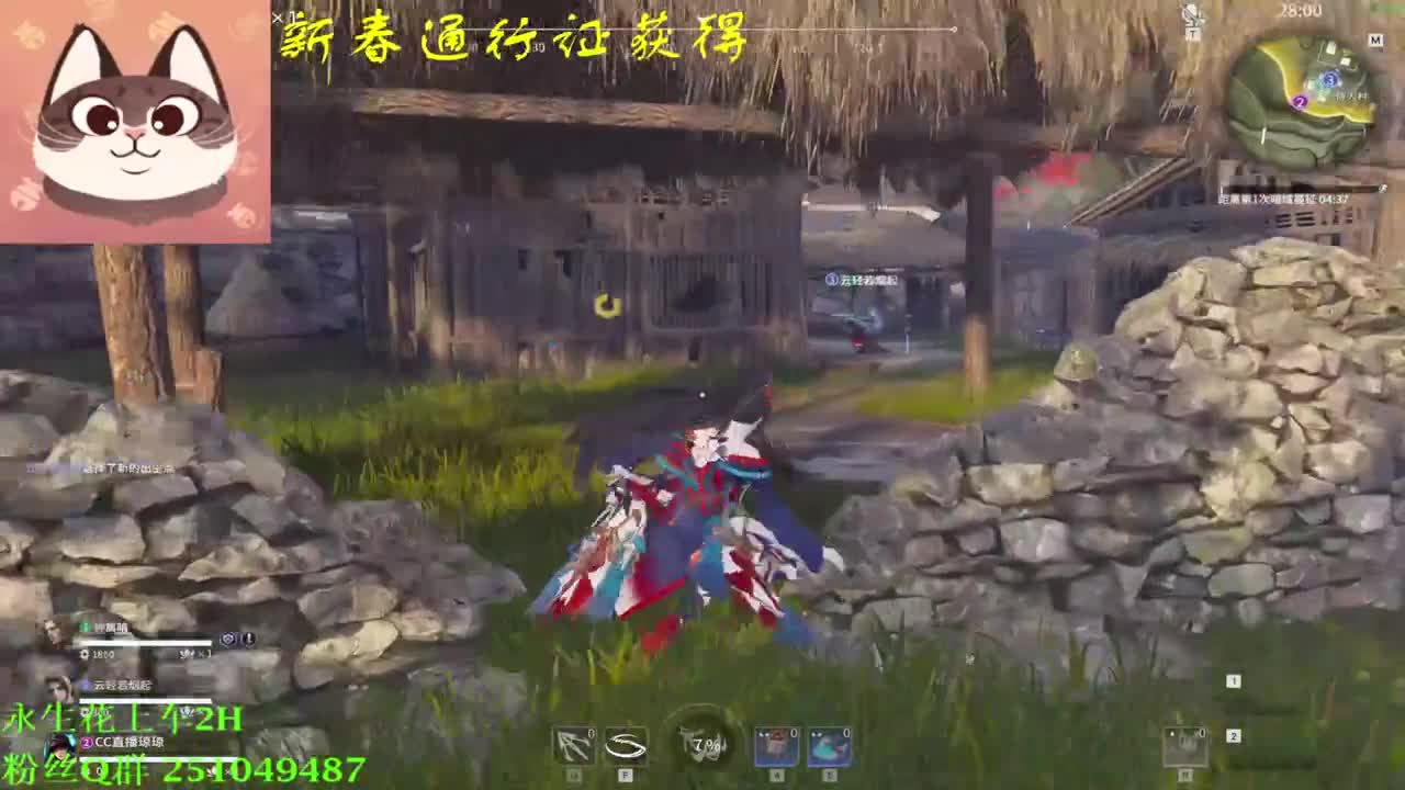 我值1w2 第4段