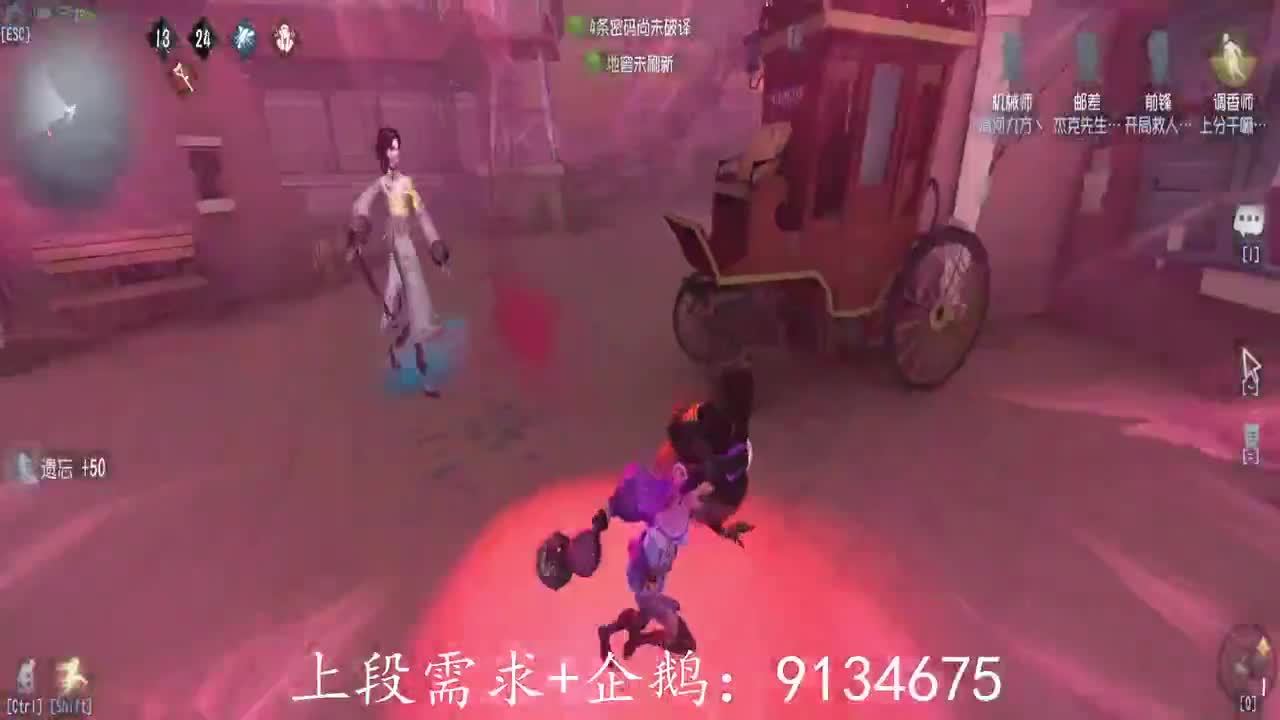 巅峰人皇在线接单