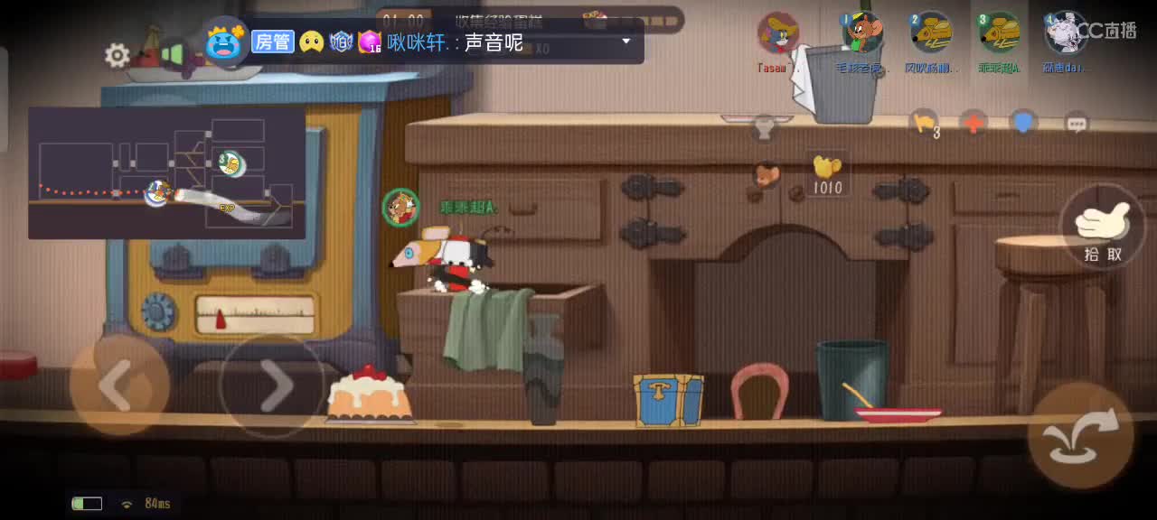 嘿嘿嘿
