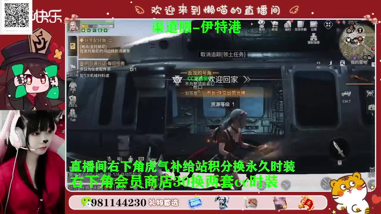 30换赛博蓝c 第2段