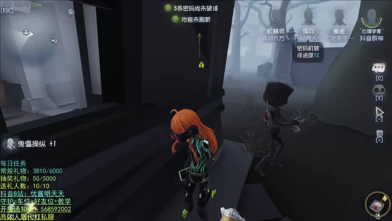 开心不请自来