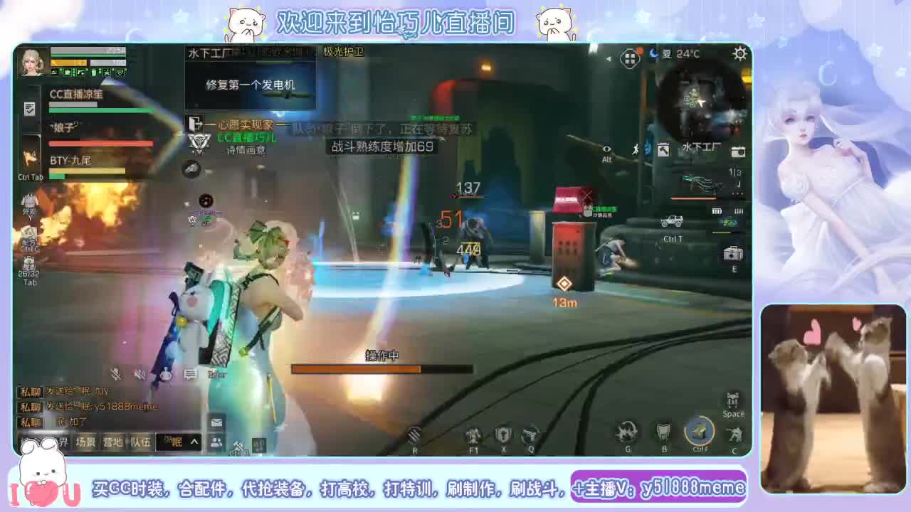 三套永久时装等你拿