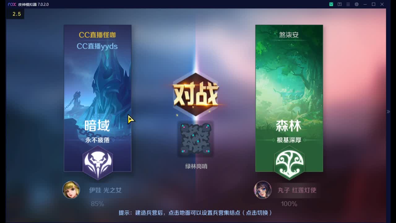 最后一天了 第1段