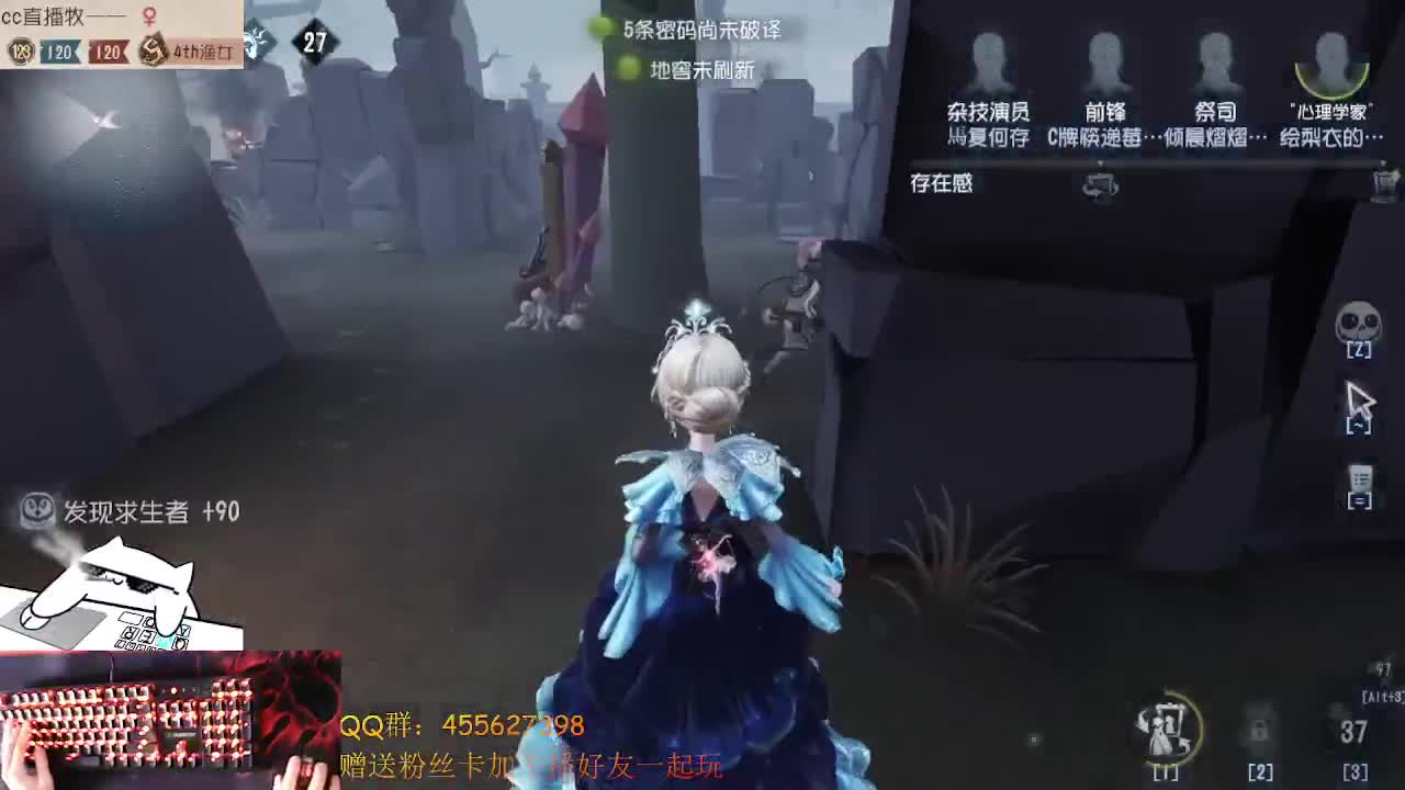 新角色哭泣小丑试玩 第1段