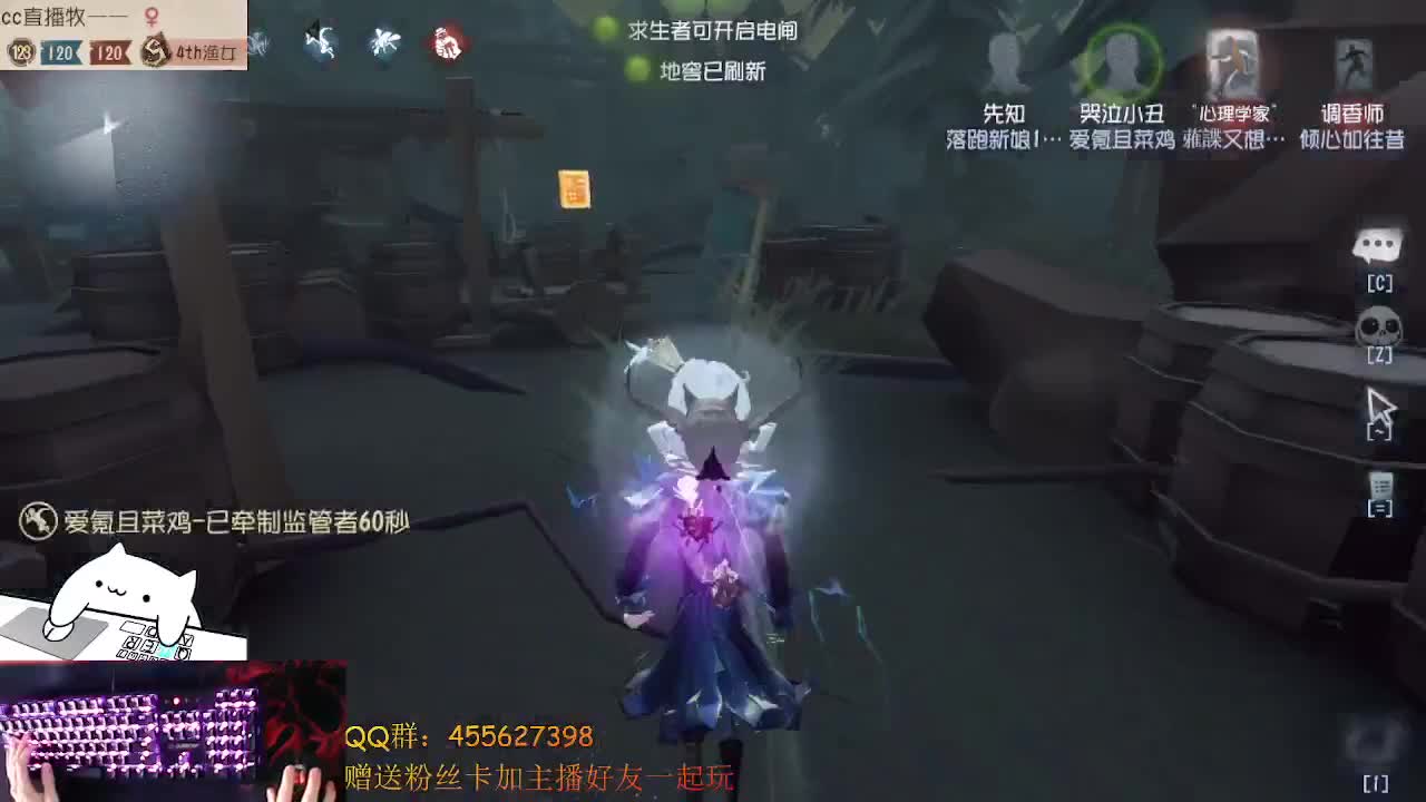 新角色哭泣小丑试玩 第2段