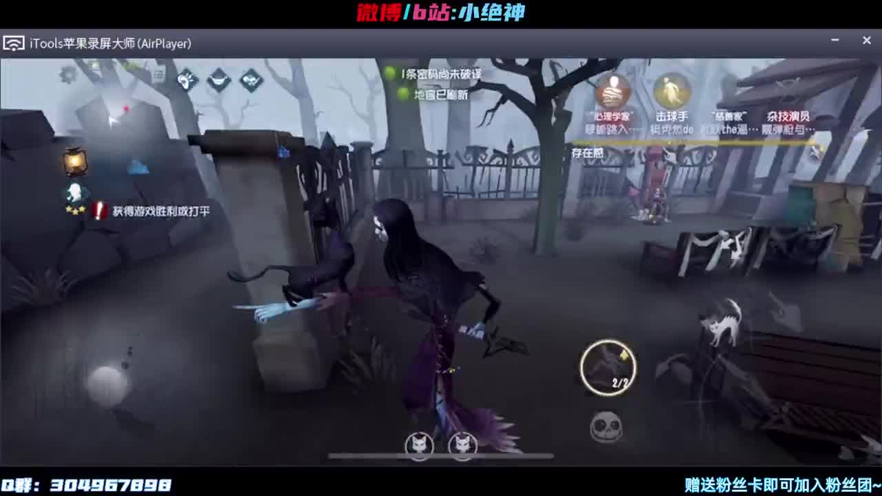中午好~ 第1段