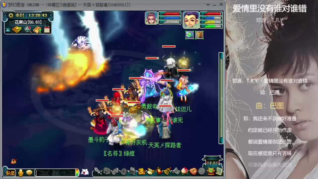 做最努力的自己一起加油 第2段