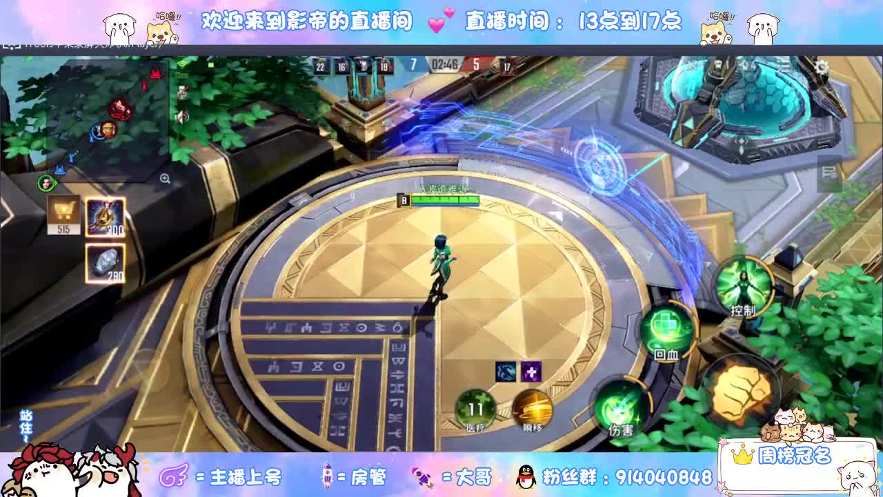 又是元气满满的一天！！ 第1段