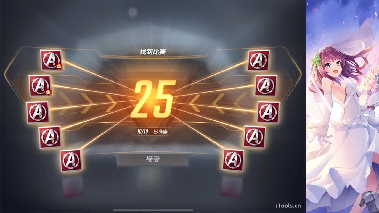 / 第1段