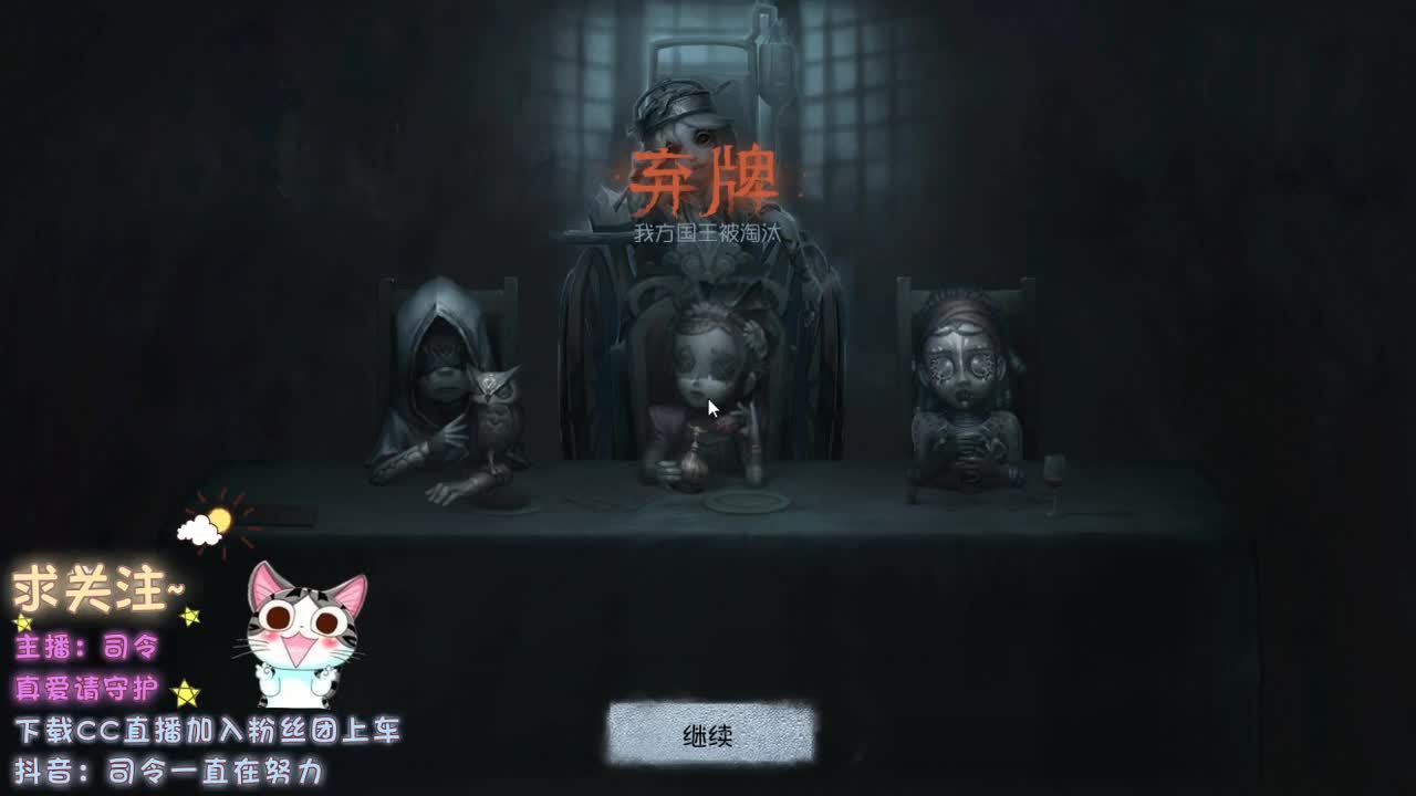 我从没有见过极光出现的村落
