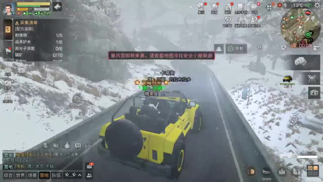 任性糖晚秋