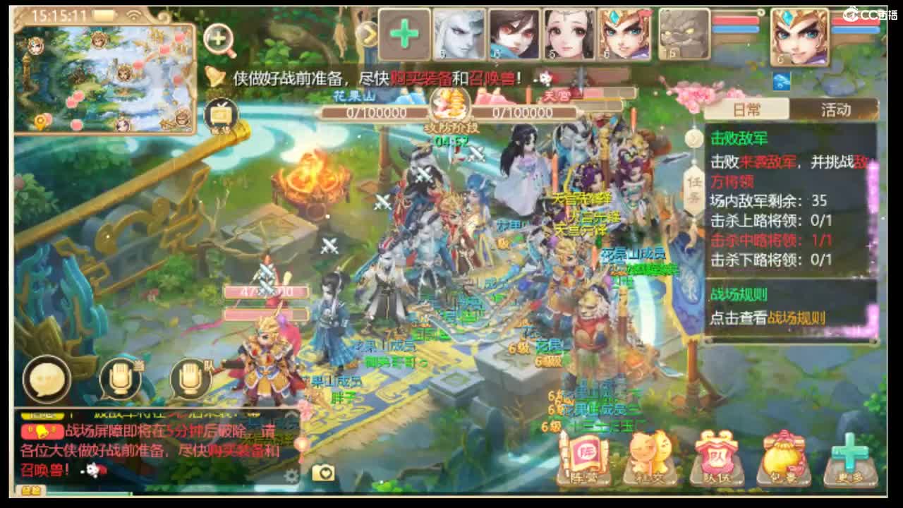 123456 第1段