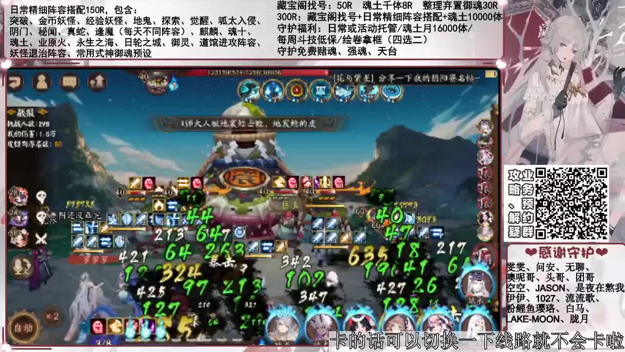 测试