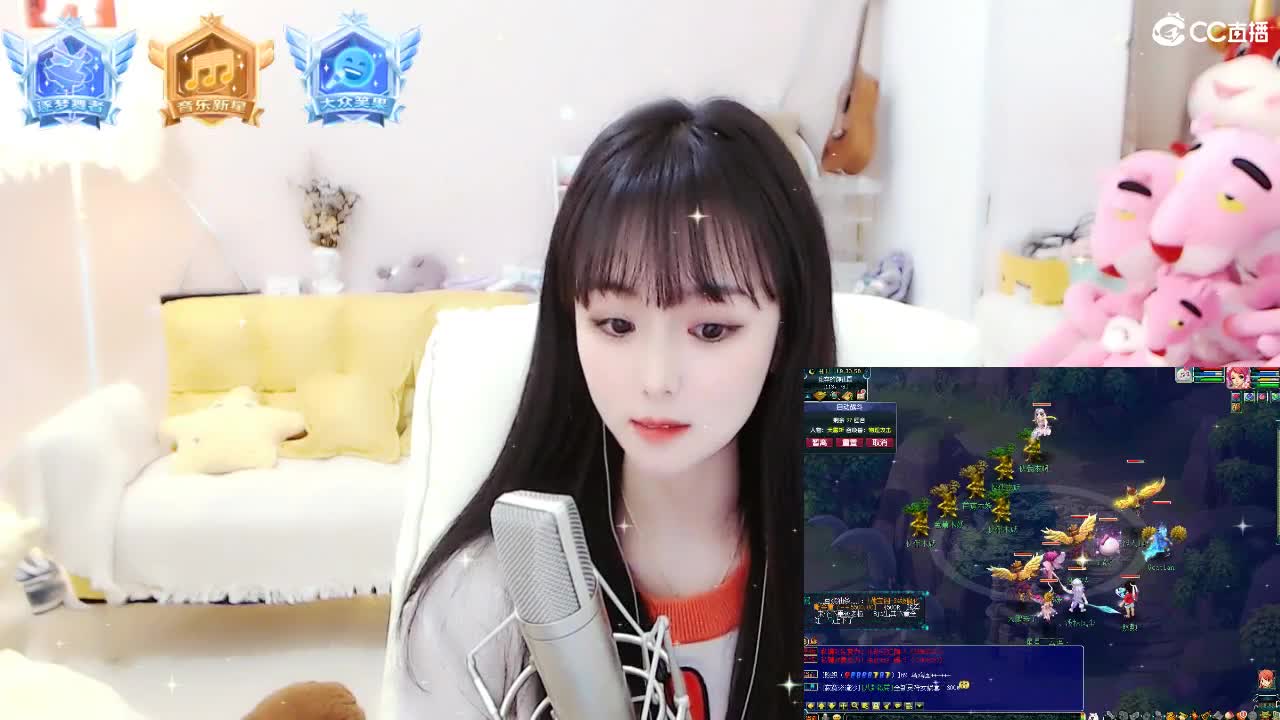 69广东四区白云山 第2段