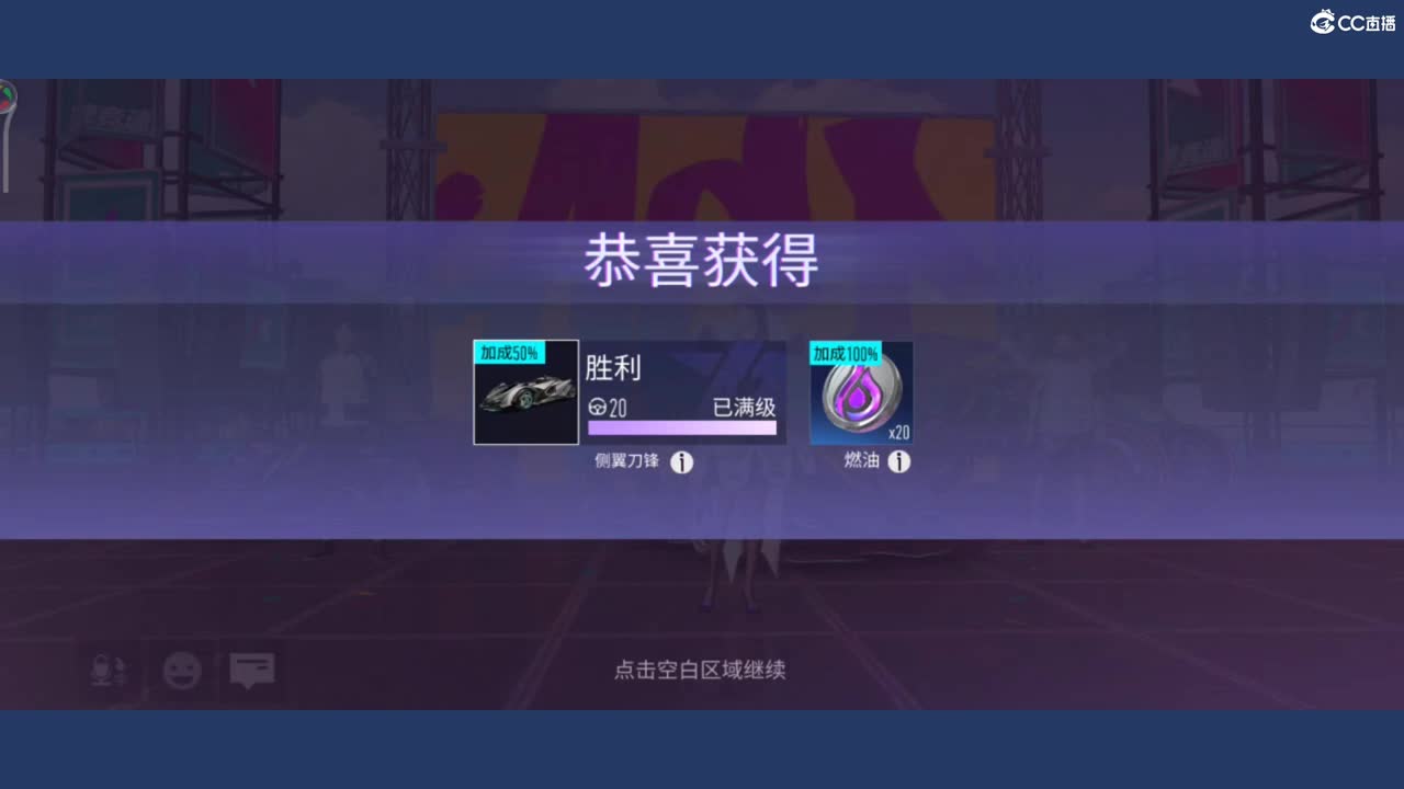 都有  玖拾