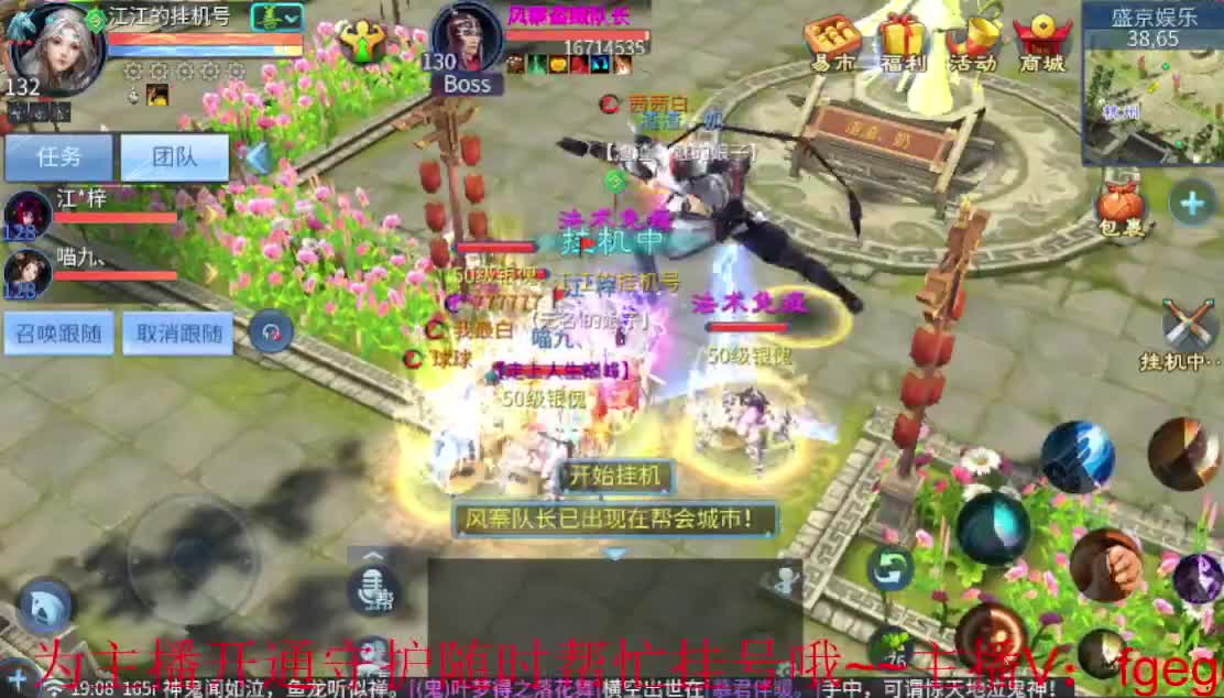 过年忙的老板进来聊聊呀~