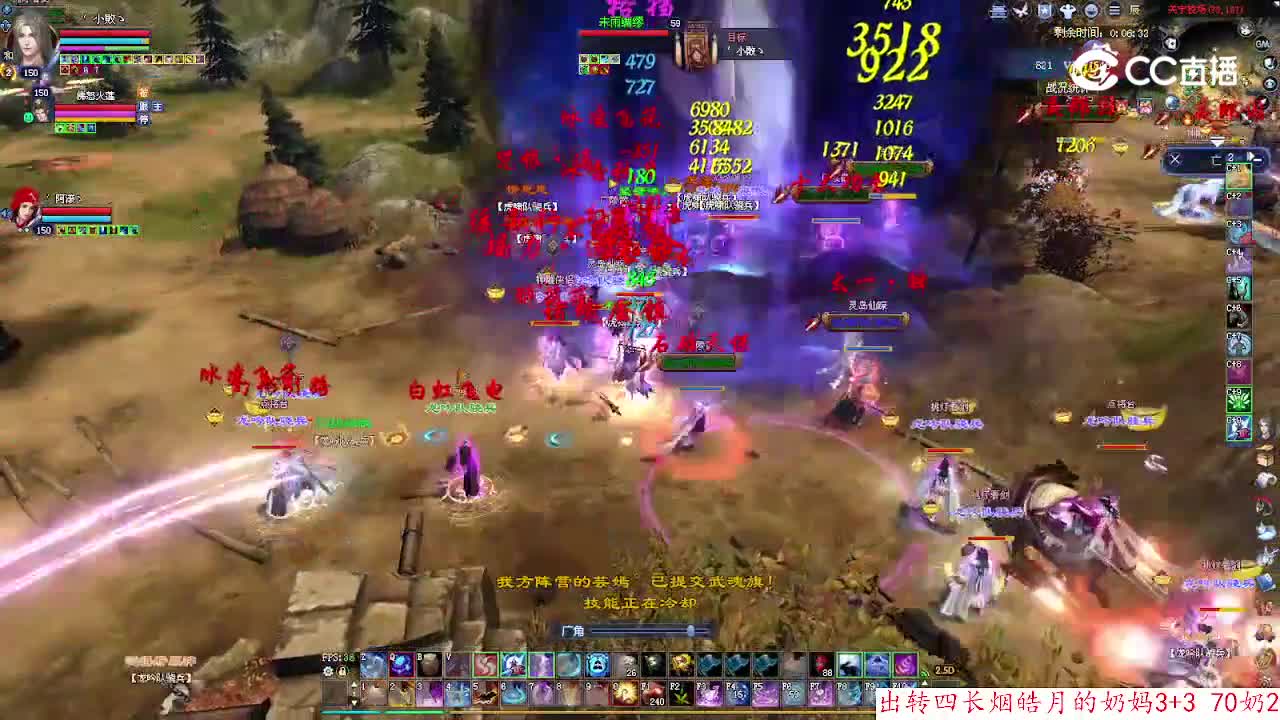 官人150司星