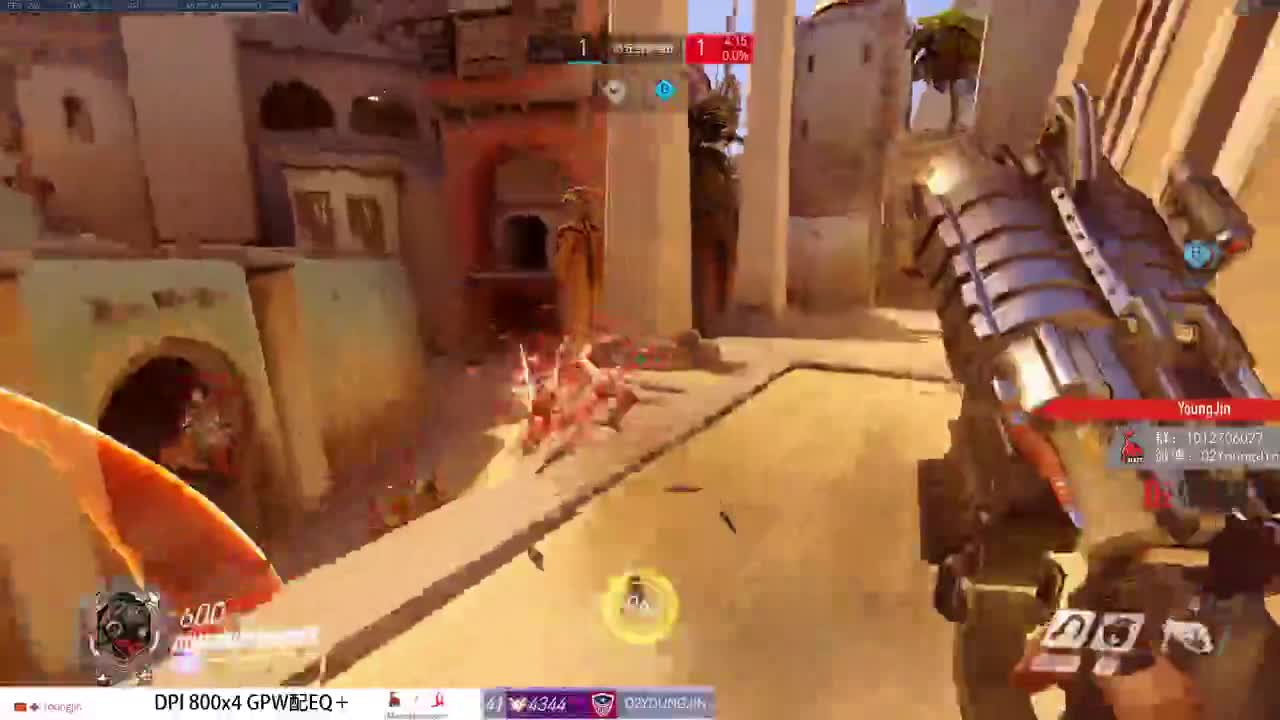守望先锋