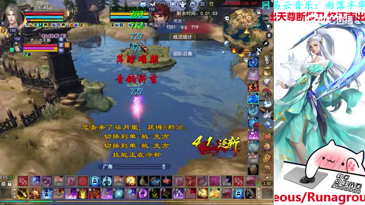 菊花150司星