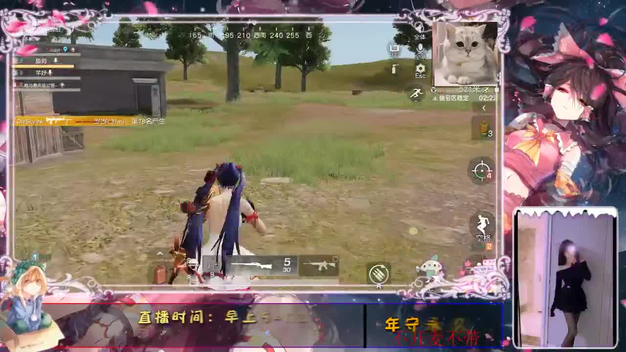 我都服了。。。