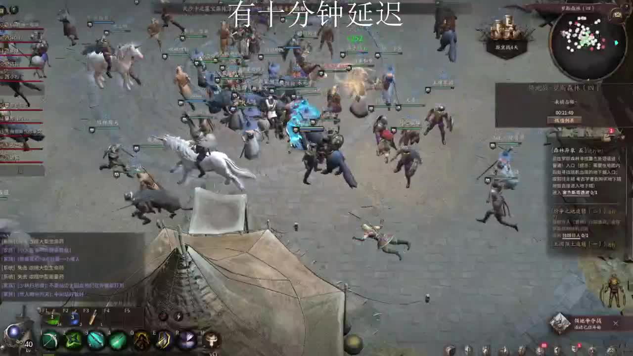 挑战24小时刷1.2亿经验