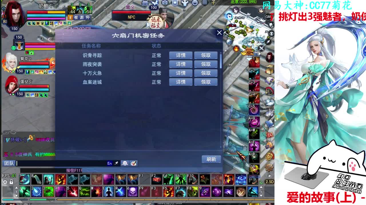 726幸运打宝