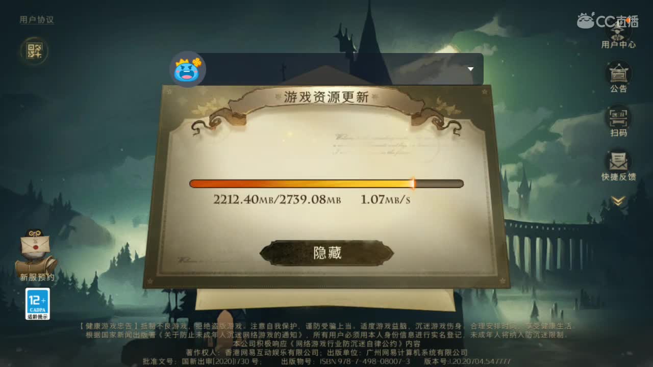 闲着无聊，打一打吧