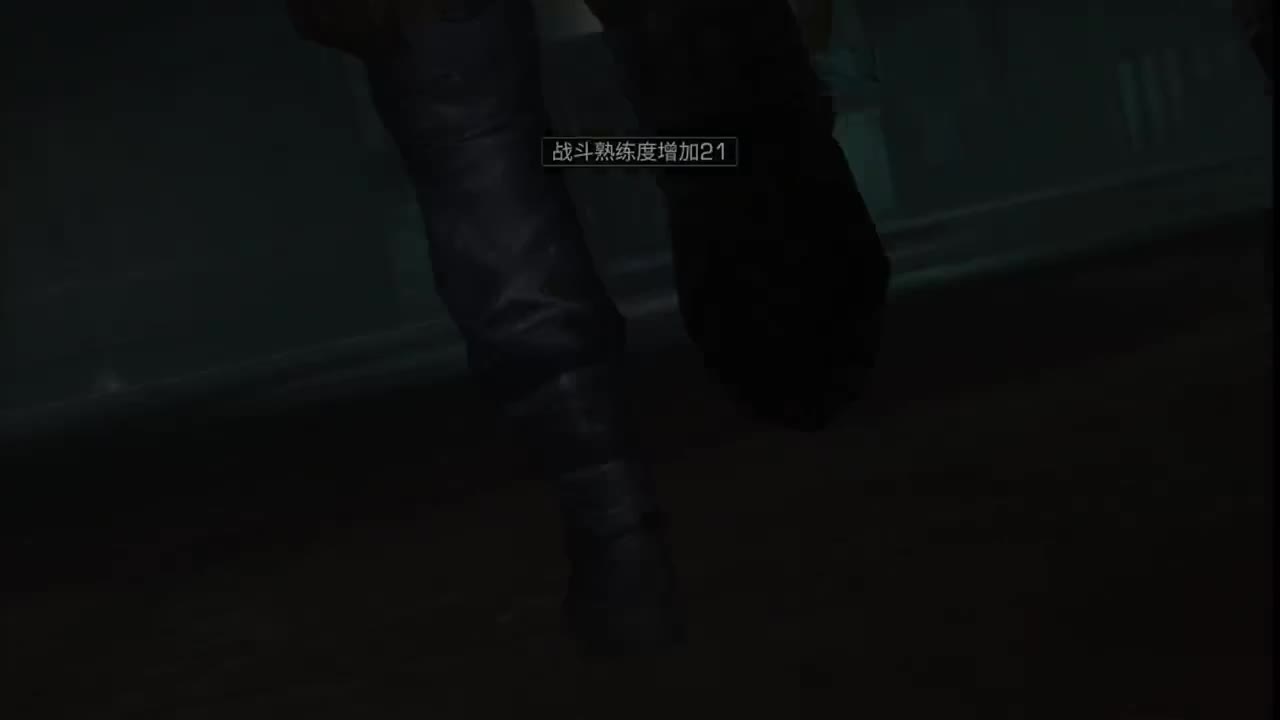还有几天过年了 第1段