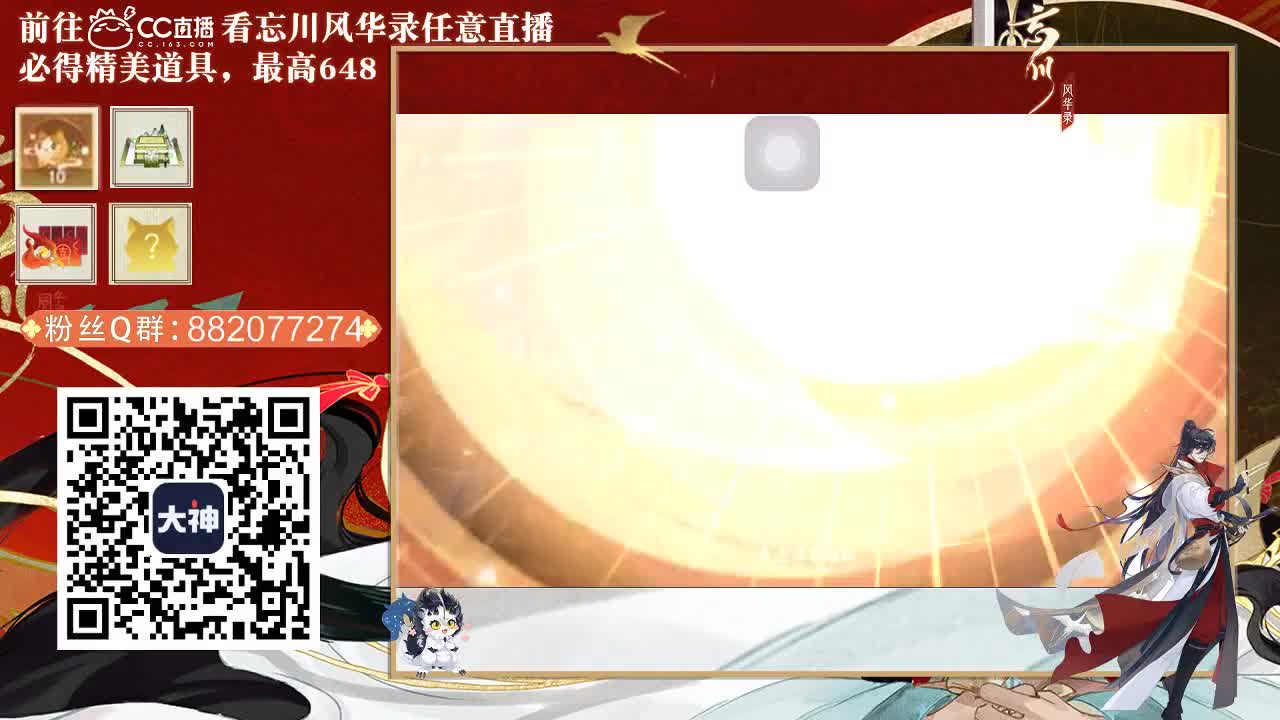 今天也是努力的一天 第3段