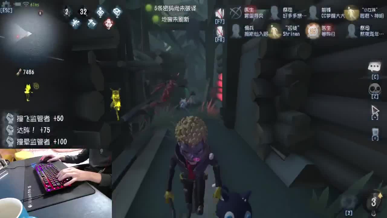什么会吸引我的目光.... 第2段