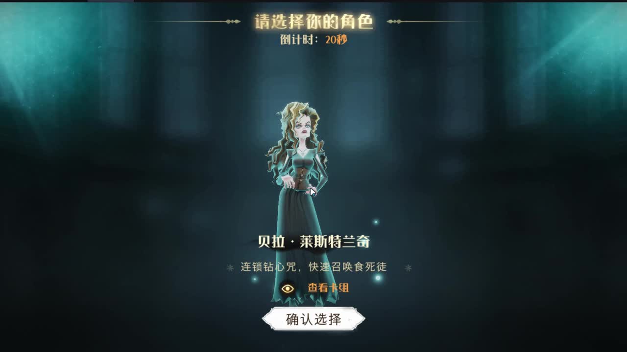 欢迎光临 第1段