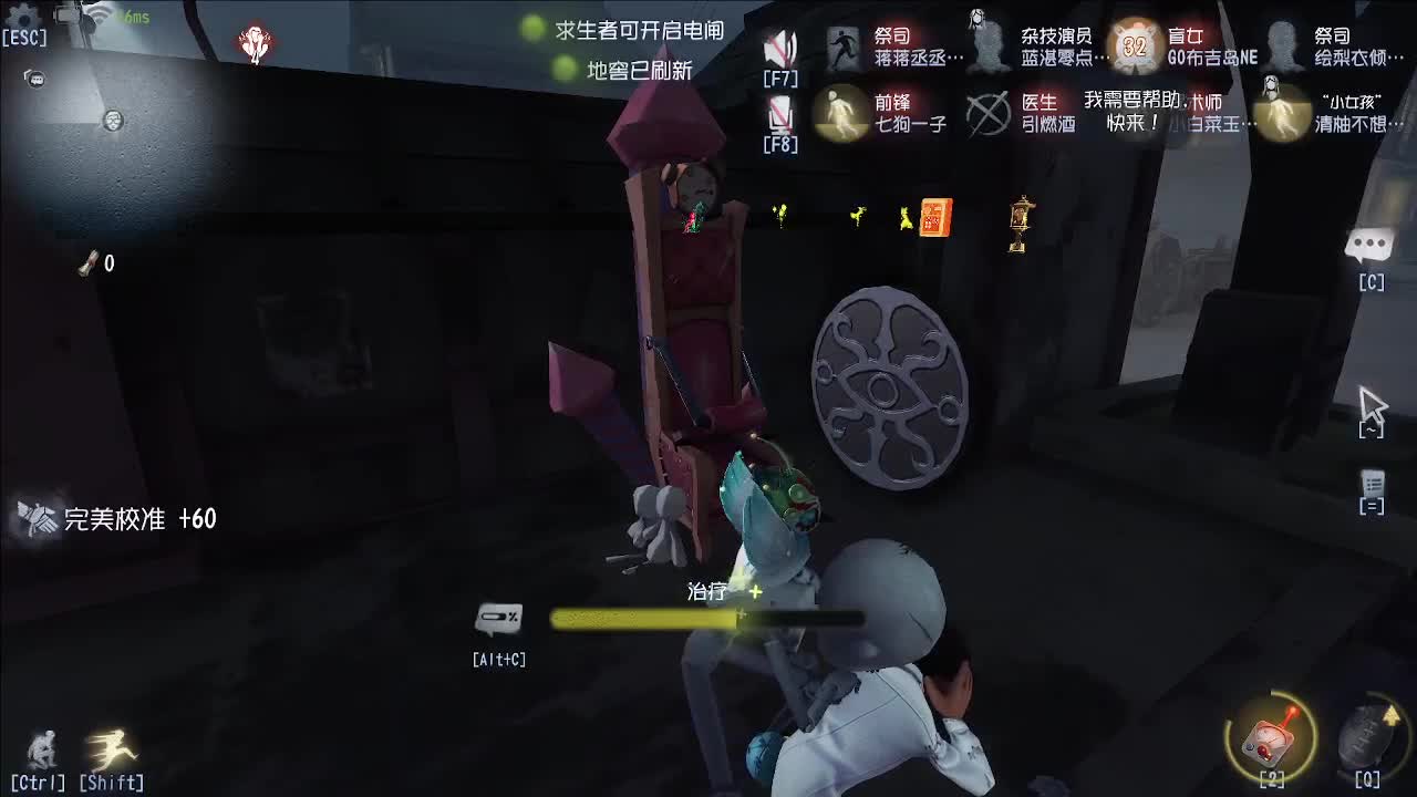 小伙姬的尝试