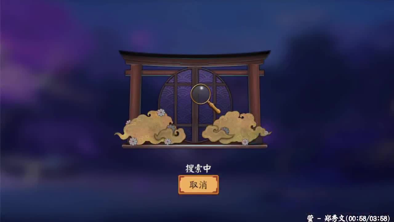 回来了！还有5天就抽卡了 第2段