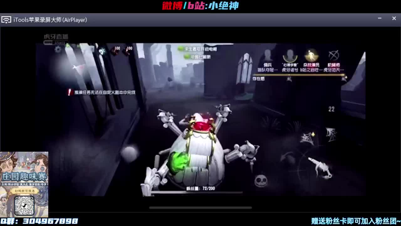 刚刚电脑重启了训练~