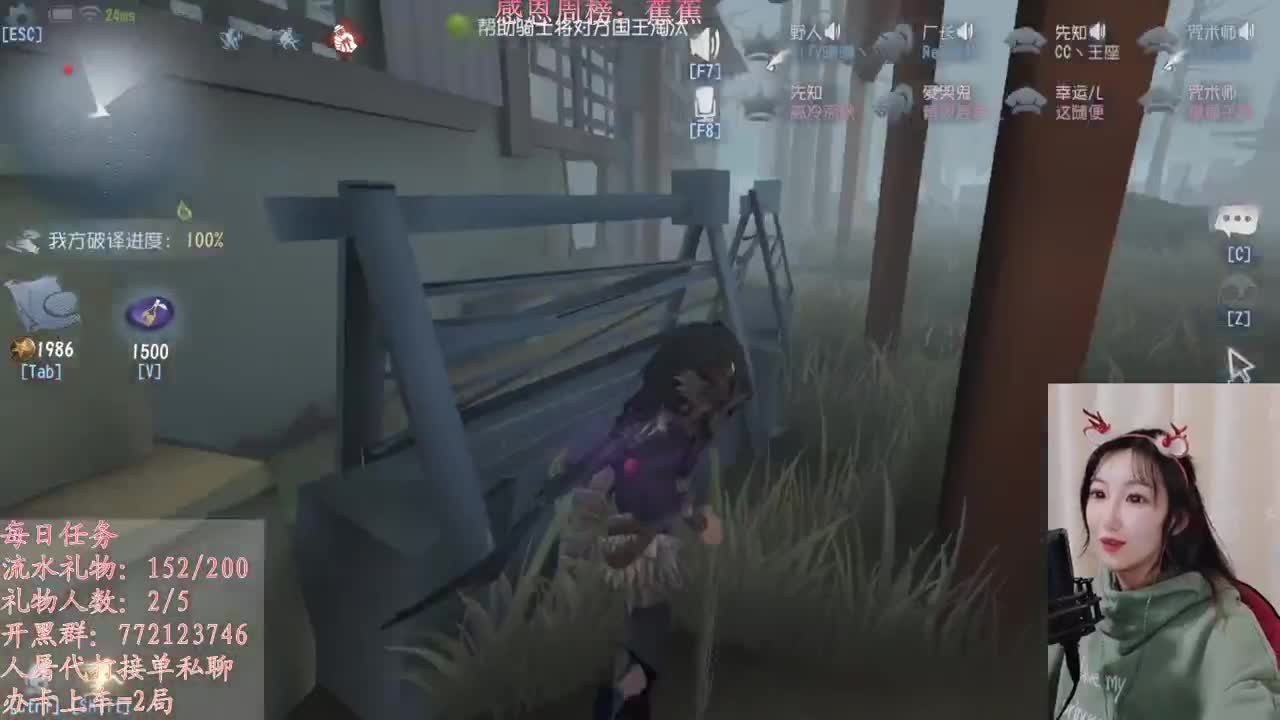 办卡上车车