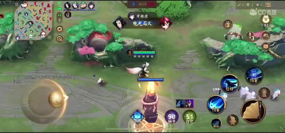 和豹宝学ad的第一天 第1段