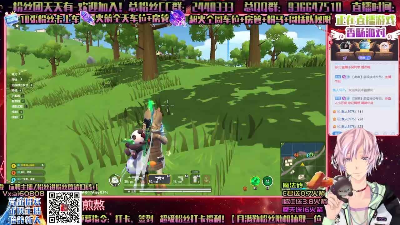 香肠派对-PC端终于等到了！感动啊！ 第1段
