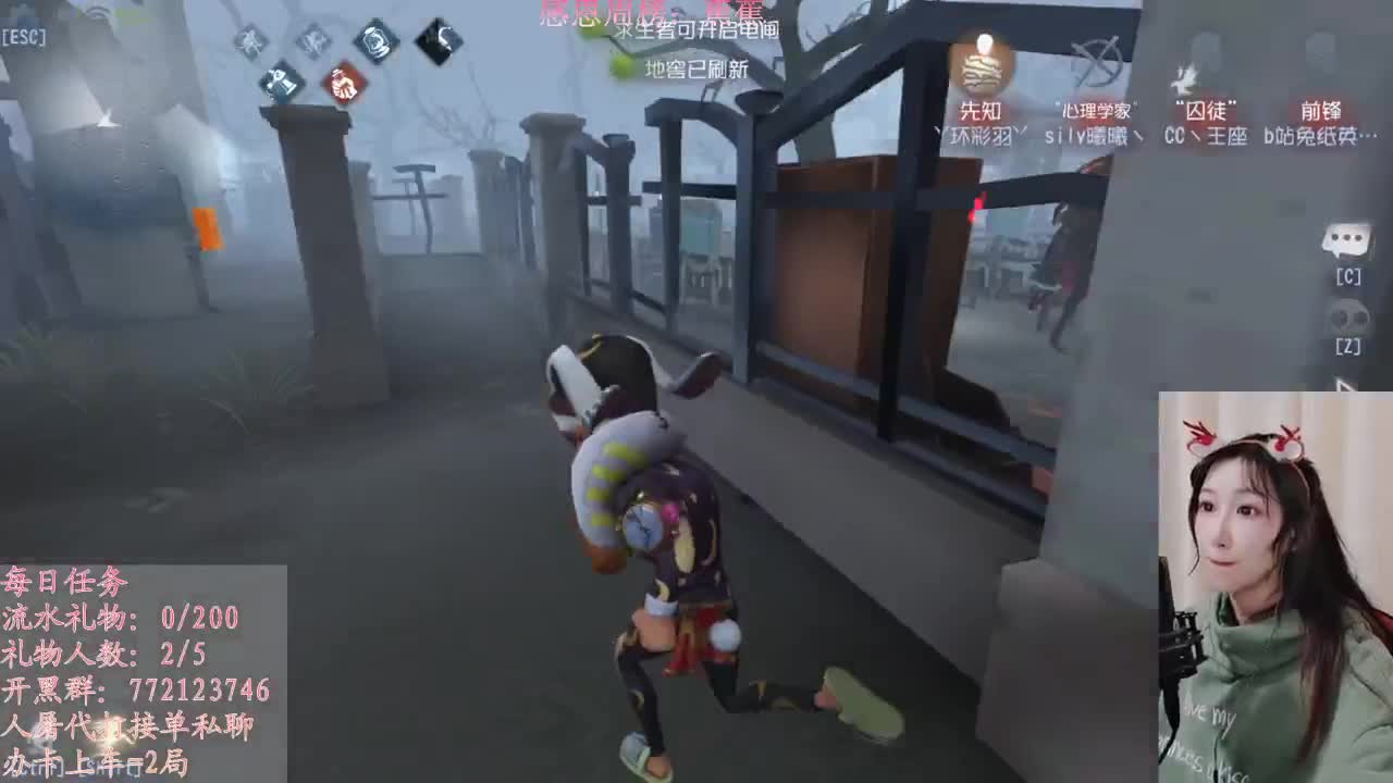 办卡上车车