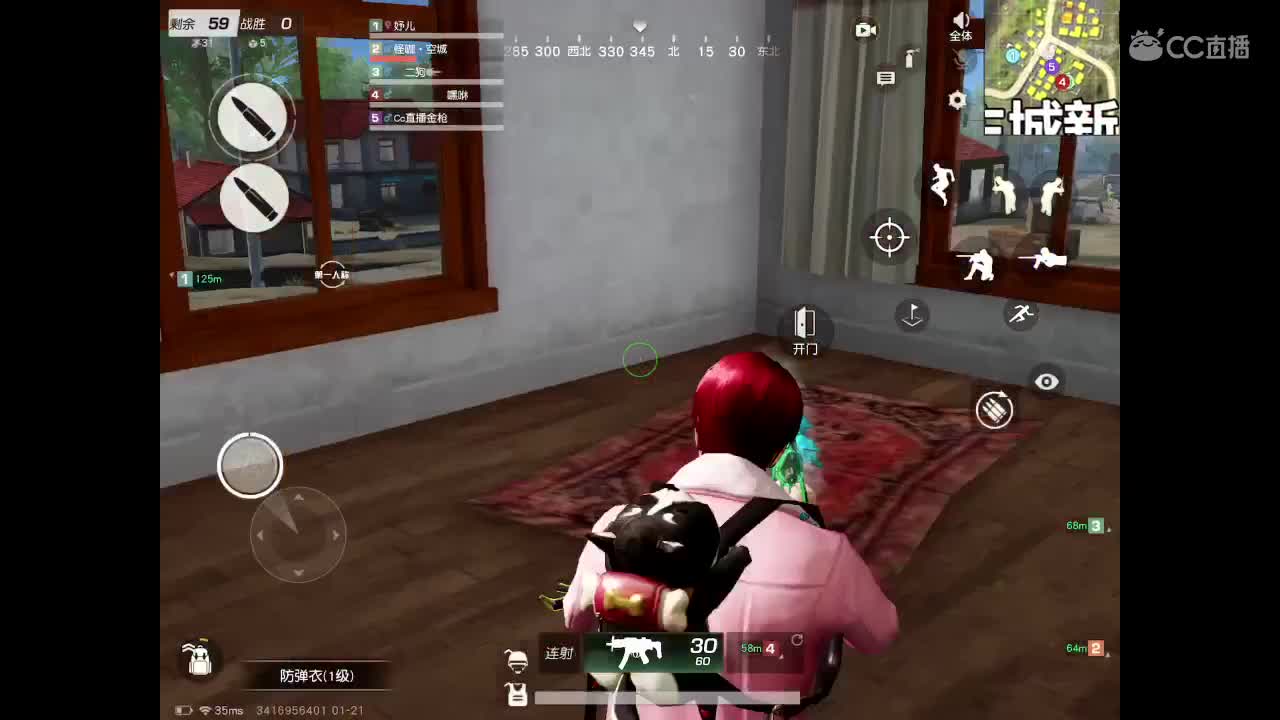 帮枪过过流水，点点关注。谢谢