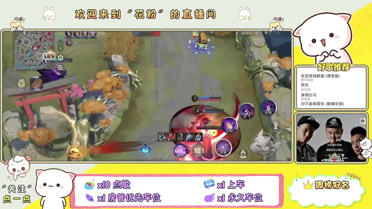 遇见.最好的你们！