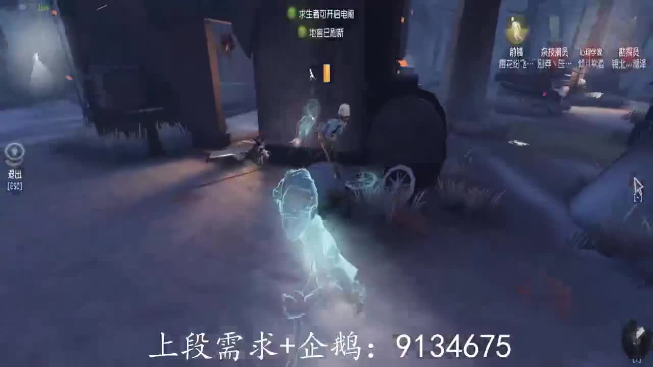 巅峰人皇在线接单 第1段